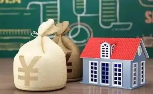 衢州公积金代提按月（公积金代提多久到账）